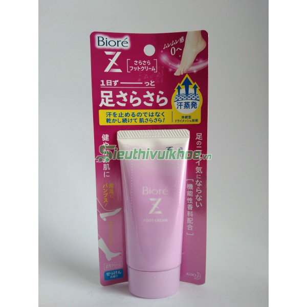 Kem khử mùi hôi chân Biore Deodorant Z 50g (2 loại) (Cho nữ)