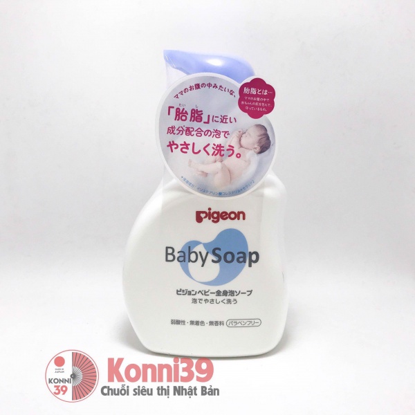 Sữa tắm gội cho bé Pigeon Baby Soap tạo bọt 500ml (3 màu) (Mềm dịu)