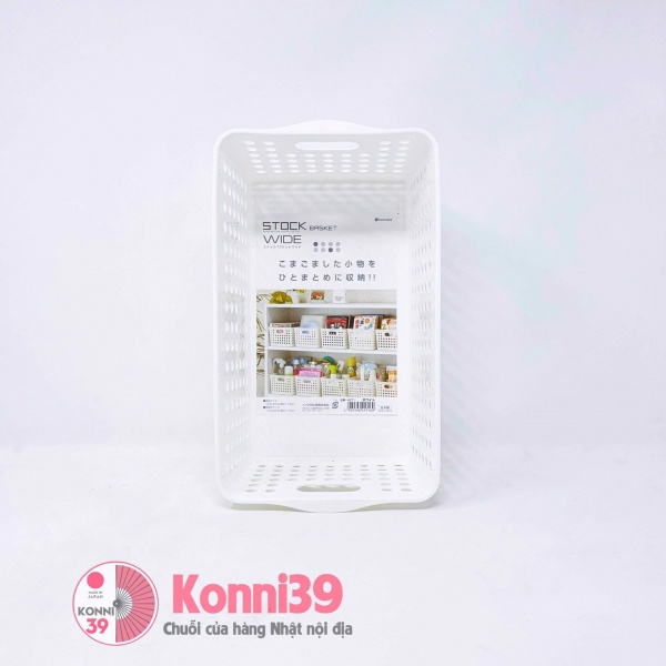 Giỏ nhựa đựng đồ màu trắng Inomata 30 x 16 x 12cm
