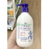 Sữa dưỡng thể Hatomugi chống nắng SPF31 PA+++ 250ml