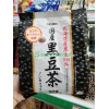 Trà đậu đen Orihiro 30 gói 180g