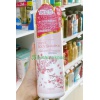 Sữa tắm Manis White Body Shampoo trắng da (2 loại) (Sakura)