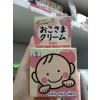 Kem nẻ To-plan Okosama Cream dùng cho mặt và body 30g