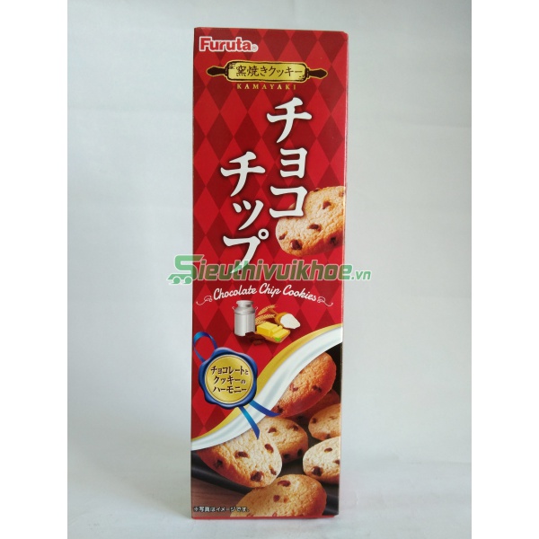 Bánh quy Furuta Chocolate Chip hộp 12 chiếc