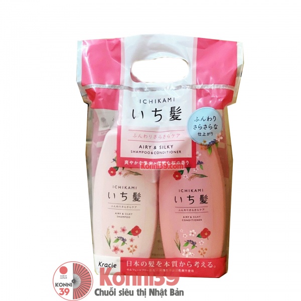 Dầu gội xả Ichikami Kracie chai 480ml x 2 (3 màu) (Màu hồng - Tóc tạo kiểu, chống tia UV)