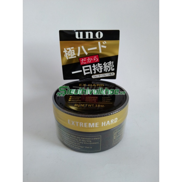 Sáp vuốt tóc Shiseido Uno 80g (2 loại) (Siêu giữ nếp)