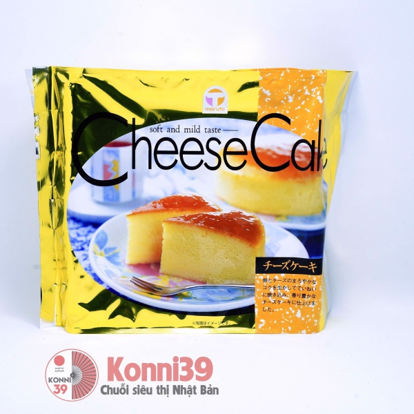 Bánh bông lan Cheese Cake phô mai 210g