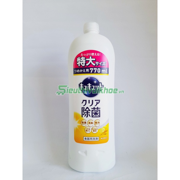 Nước rửa bát Kao Kuyte Kuyte chai 770ml (8 loại) (Hương chanh)