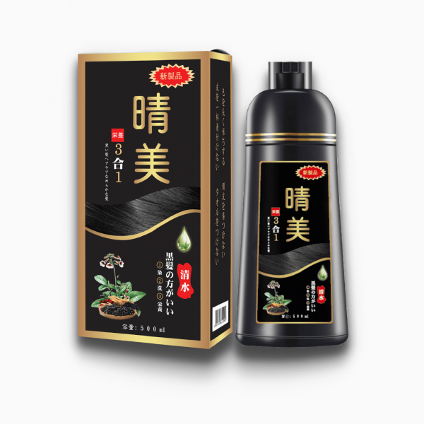 Dầu gội phủ bạc KOMI 500ml (nâu hạt dẻ)