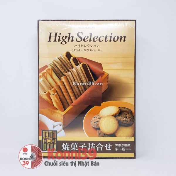 Bánh quy Bourbon High Selection 9 loại cao cấp hộp 35 miếng