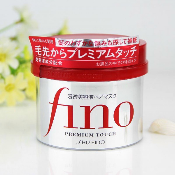  Kem ủ và hấp giúp dưỡng tóc Fino Shiseido 230g