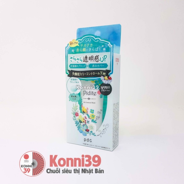 Kem lót PDC Pidite che khuyết điểm SPF30PA+++ 30g (2 màu) (Kiềm dầu lá xanh)