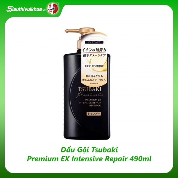 Dầu Gội Tsubaki Premium EX Intensive Repair 490ml