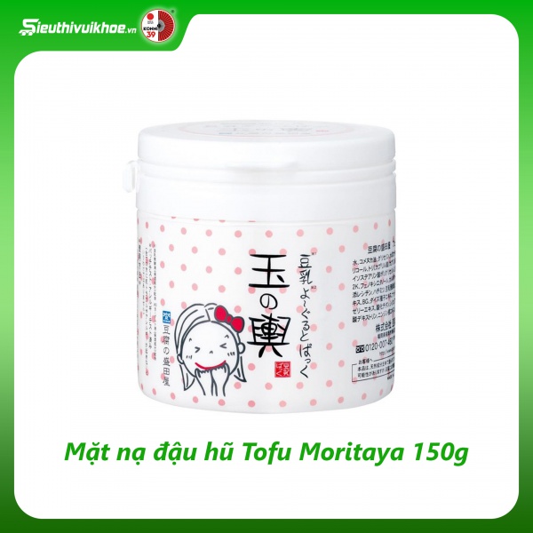 Mặt nạ đậu hũ Tofu Moritaya 150g