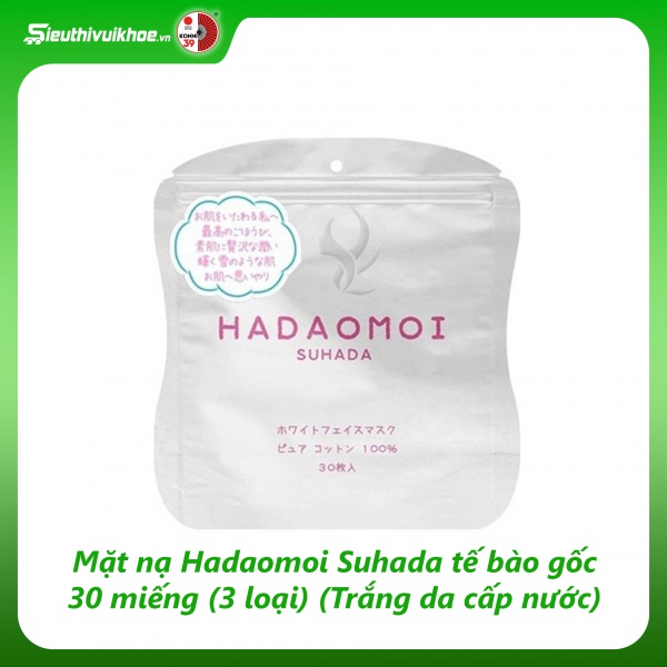 Mặt nạ Hadaomoi Suhada tế bào gốc 30 miếng (3 loại) (Trắng da cấp nước)