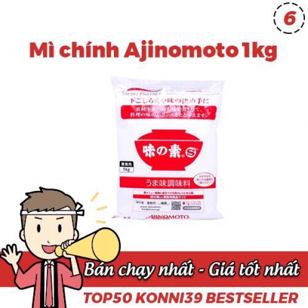 Mì chính Ajinomoto 1kg