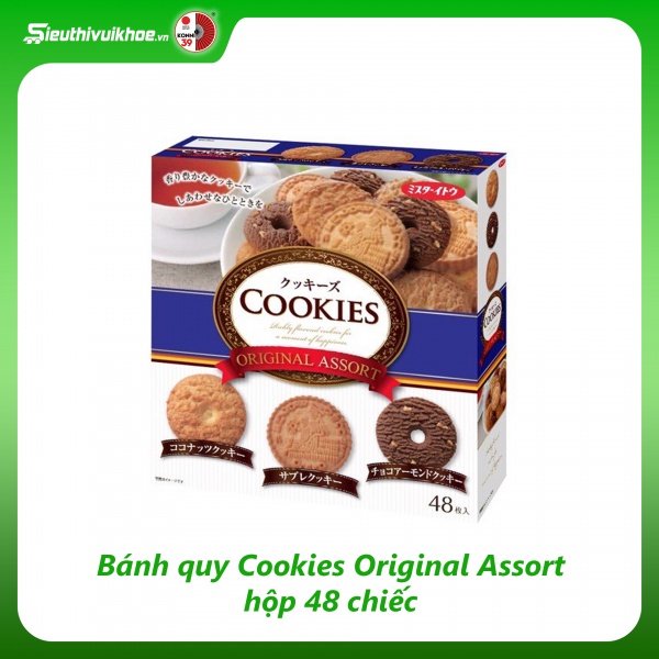 Bánh quy Cookies Original Assort hộp 48 chiếc