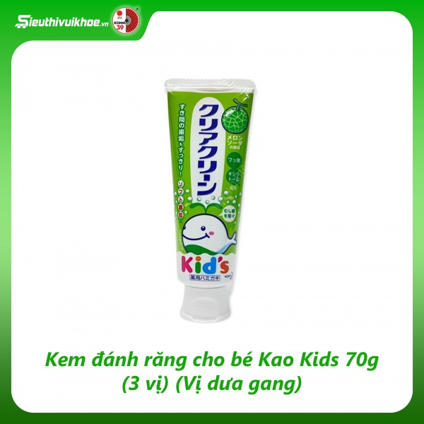 Kem đánh răng cho bé Kao Kids 70g (3 vị) (Vị dưa gang)