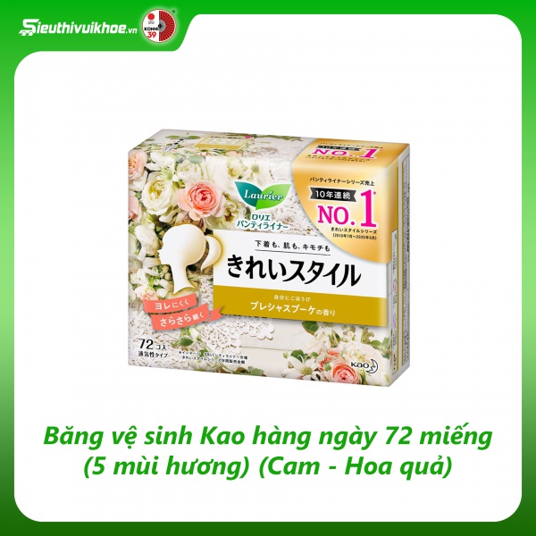 Băng vệ sinh Kao hàng ngày 72 miếng (5 mùi hương) (Cam - Hoa quả)