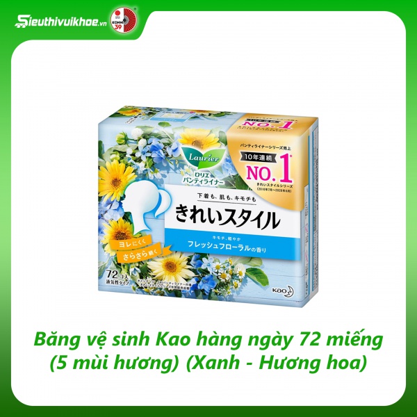 Băng vệ sinh Kao hàng ngày 72 miếng (5 mùi hương) (Xanh - Hương hoa)