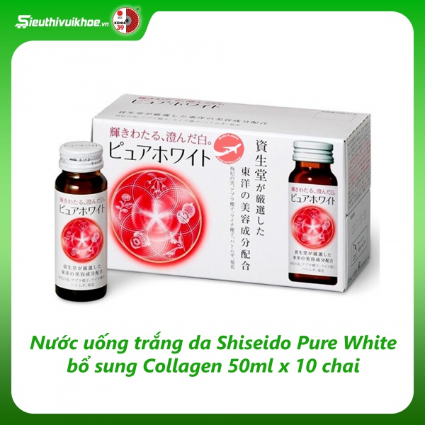  Nước uống trắng da Shiseido Pure White bổ sung Collagen 50ml x 10 chai