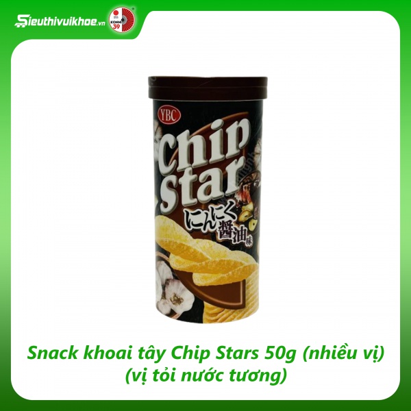 Snack khoai tây Chip Stars 50g (nhiều vị) (vị tỏi nước tương)