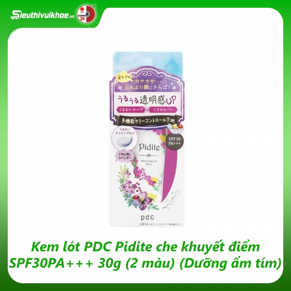 Kem lót PDC Pidite che khuyết điểm SPF30PA+++ 30g (2 màu) (Dưỡng ẩm tím)
