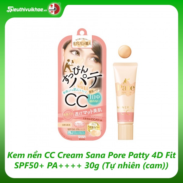 Kem nền CC Cream Sana Pore Patty 4D Fit SPF50+ PA++++ 30g (2 màu) (Tự nhiên (cam))