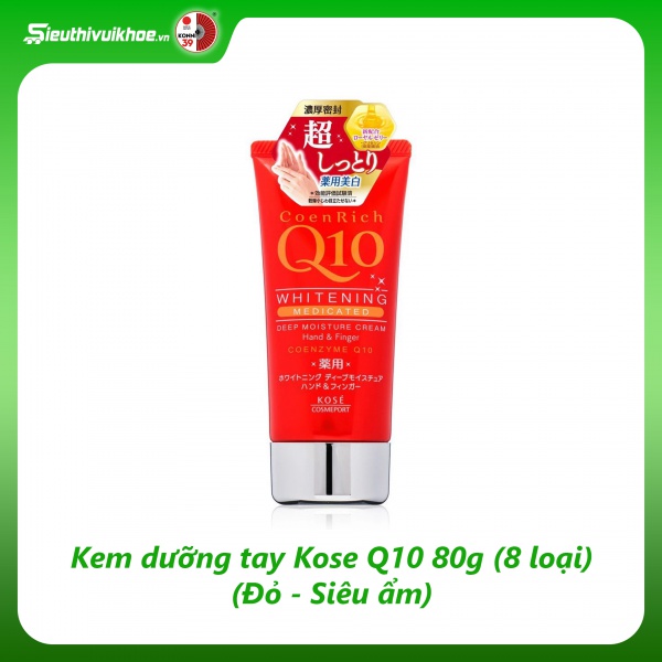 Kem dưỡng tay Kose Q10 80g (8 loại) (Đỏ (Siêu ẩm))